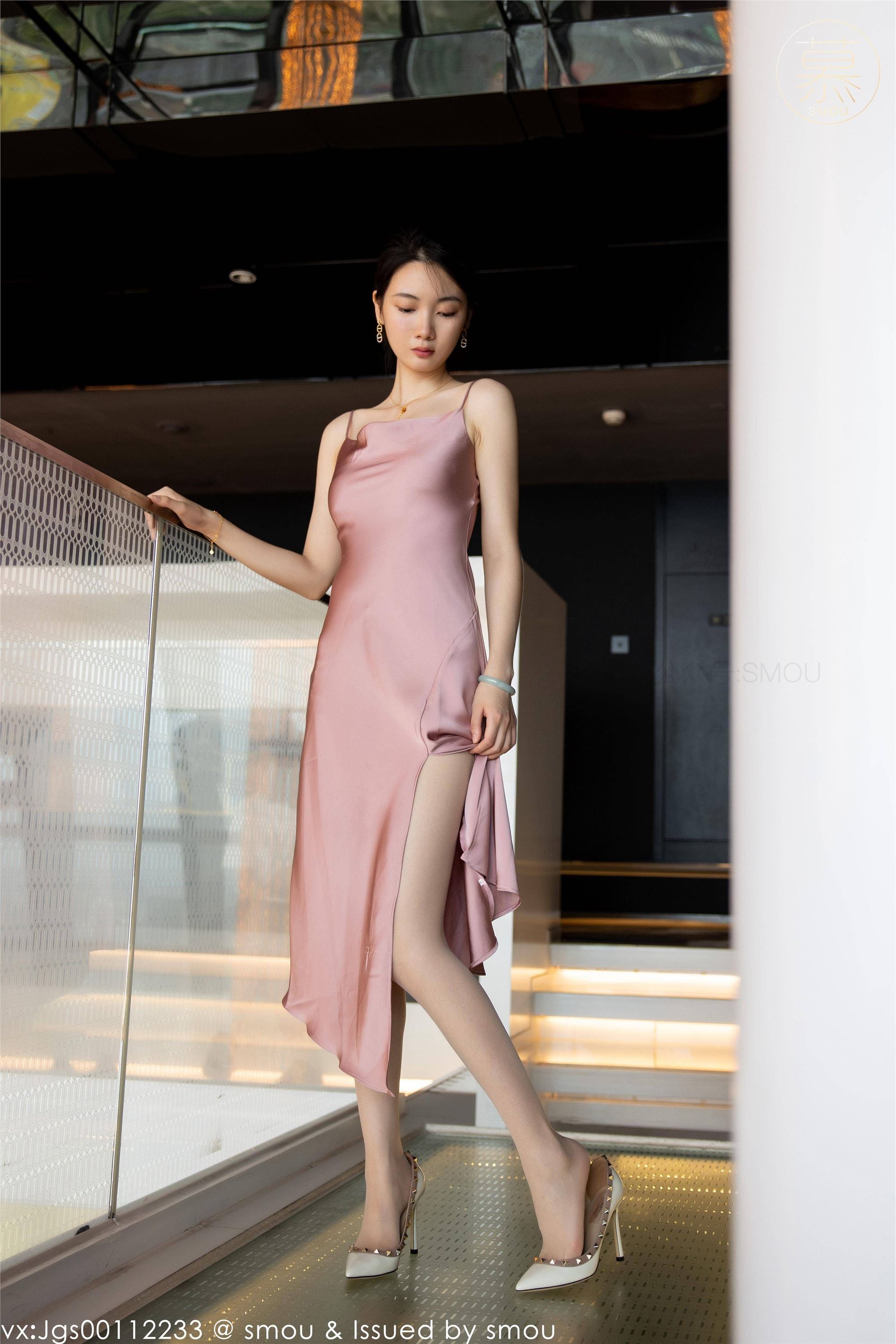 丝慕SMOU 蜜系列 M018 可儿